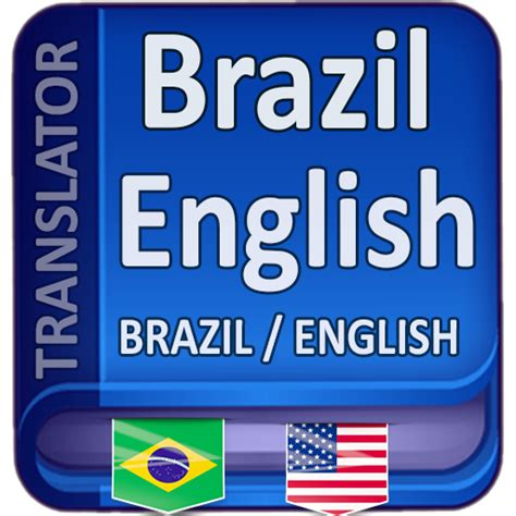 english to brazilian translation google